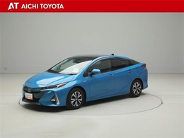 ハイブリッド車を買うならトヨタの『TOYOTA認定中古車』！保証は、初度登録年月より起算して10年間、累計走行距離20万キロ迄。更に、ロングラン保証が1年付で安心安全です♪