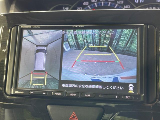 【パノラマモニター】専用のカメラにより、上から見下ろしたような視点で360度クルマの周囲を確認することができます☆死角部分も確認しやすく、狭い場所での切り返しや駐車もスムーズに行えます。