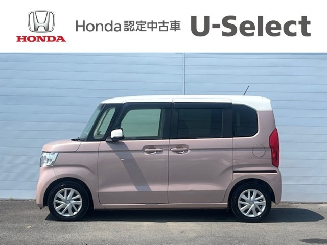 【まかせチャオ】の点検パックではHonda車を知り尽くしたプロによる法定点検や車検に加えてHondaが推奨する半年ごとの点検・整備、エンジンオイル交換をお得に受けることができます。