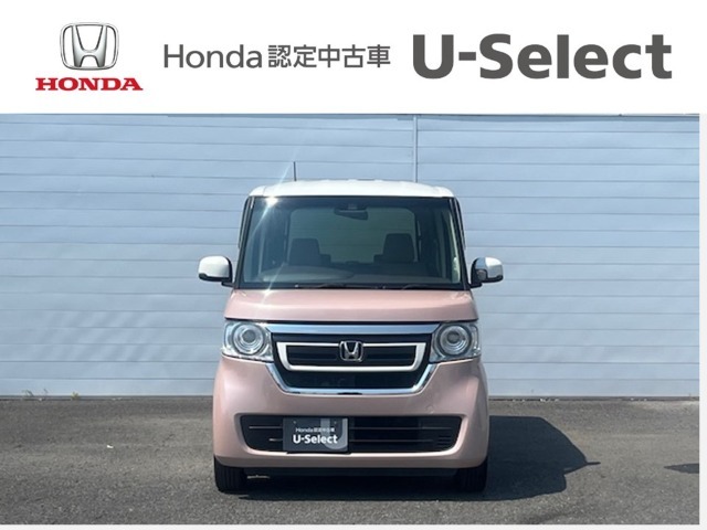 当店のお車には1年間、距離無制限の【ホッと保証】がついておりますので全国のHondaで保証をうけることができます。また【ホッと保証＋】をご加入(有料）いただくと最大で5年間まで保証を延長ができます