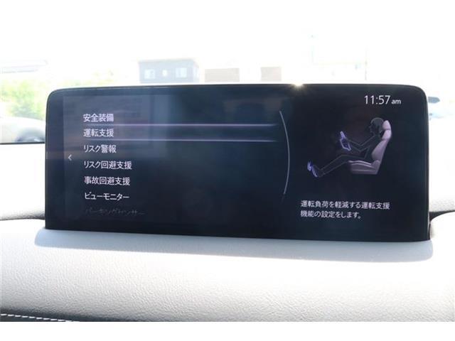 万一の時の事故の回避、被害軽減をサポートする、衝突軽減ブレーキサポート付いてます。