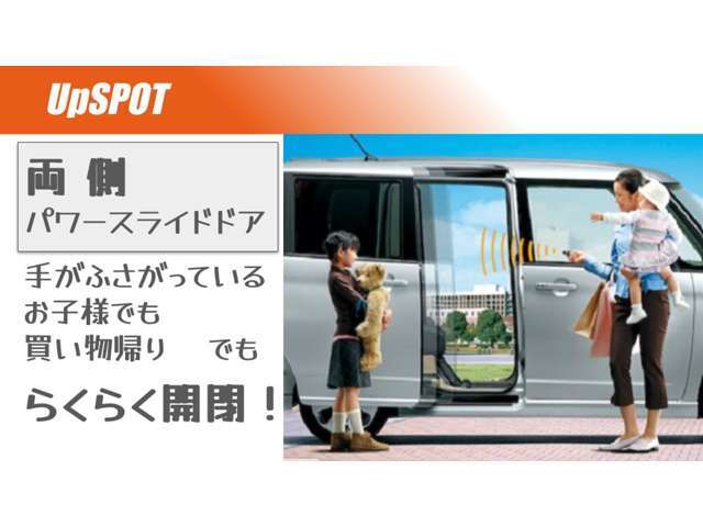 見るだけでも大歓迎！お気軽にご来店下さい。ラインID：＠140eonja