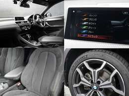 お気に入り登録をクリック！最新情報をゲットしましょう。