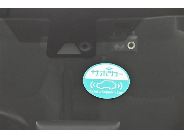 【トヨタセーフティセンス】走行中に前方の車両等を認識し、衝突しそうな時は警報とブレーキで衝突回避と被害軽減をアシスト。より安全にドライブをお楽しみいただけます。