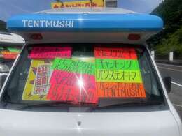 軽トラ～大型トラックまで豊富にお車をそろえております♪お探しの一台がきっと見つかると思いますので是非モーターハウスにご来店下さい！！