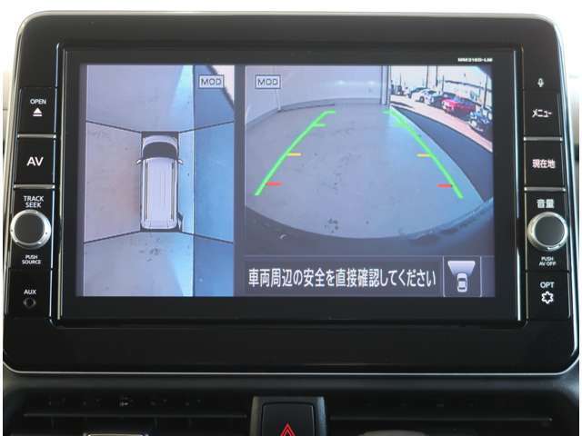 下取車はございますでしょうか？お客様の大切なお車を心を込めて査定させて頂きます。お車の査定につきましても、スタッフまでお気軽にお申し付けください。