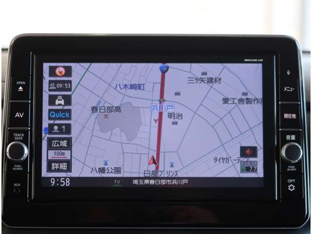 内外装ともクリーニングを実施致しております。実際に見てさわってお確かめください。