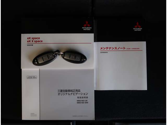 お客様とのご縁を大切に、スタッフ一同、精一杯のおもてなしとご提案をさせて頂きます。