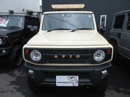 お問い合わせは0875-23-2237までお気軽にお電話ください。