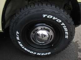 お問い合わせは0875-23-2237までお気軽にお電話ください。