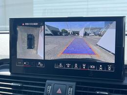 ●サラウンドビューカメラ『車両の4つのカメラから得た映像を合成し、上空から眺めているような映像をモニターに映し出します。車両周辺の歩行者や障害物などの発見に役立ちます。』