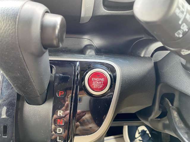 プッシュスタート