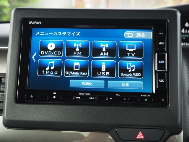 純正ナビ　VXM-234VFi　2022年　フルセグ　Bluetooth　USB　WFM　サウンドコンテナ