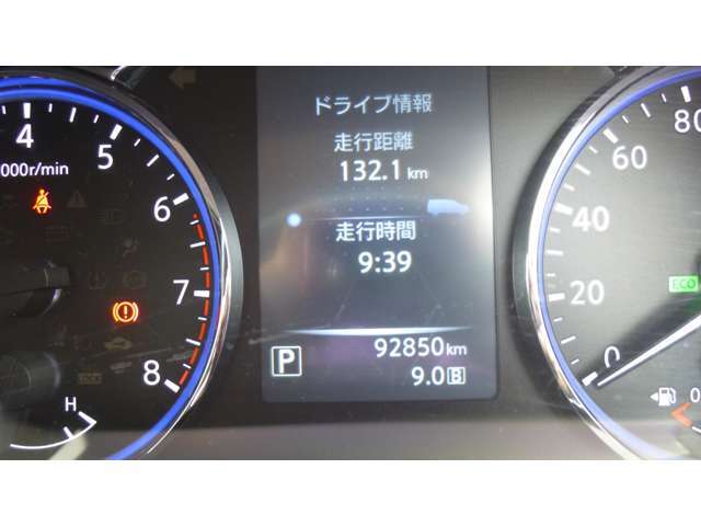 走行少な目9.3万kmです