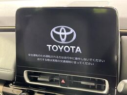 【10.5インチナビ】高級感とインパクトのある大画面ナビを装備。各種オーディオ操作はもちろん、スマホ連携もできる利便性の高いナビです♪
