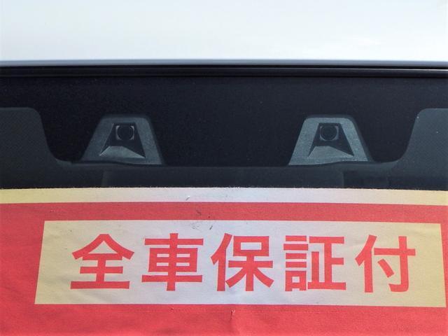 ◆デュアルセンサーブレーキ◆衝突被害軽減ブレーキ/誤発進抑制機能/車線逸脱警報機能/ふらつき警報機能先行車発進お知らせ機能/ハイビームアシストなどスズキセーフティサポートで安全確保に努めます。