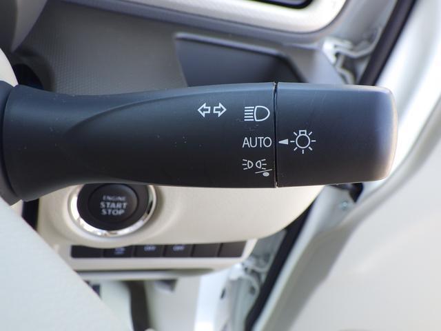 ★ハイビームアシスト＆オートライト★ヘッドランプをハイビームにして走行中、前方に対向車や先行車がいたり、明るい場所を走行すると自動でロービームに。