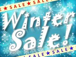 Winter Sale 開催中！！詳しくは【0078-6003-228637】へお問い合わせ下さい！