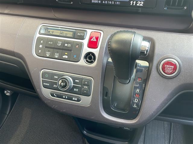 【シフトレバー】『シフトレバー』の画像になります。写真の内容に関してご不明点、ご質問等がございましたらお気軽にガリバー店舗までお問い合わせください。