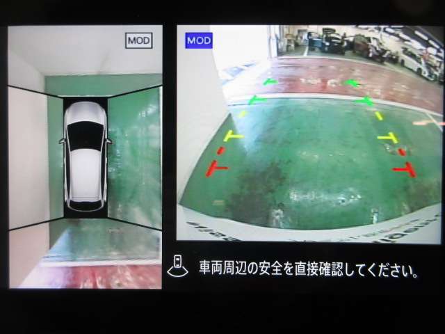 アラウンドビューモニターで車庫入れも空から見ている様に駐車できラクラクです。