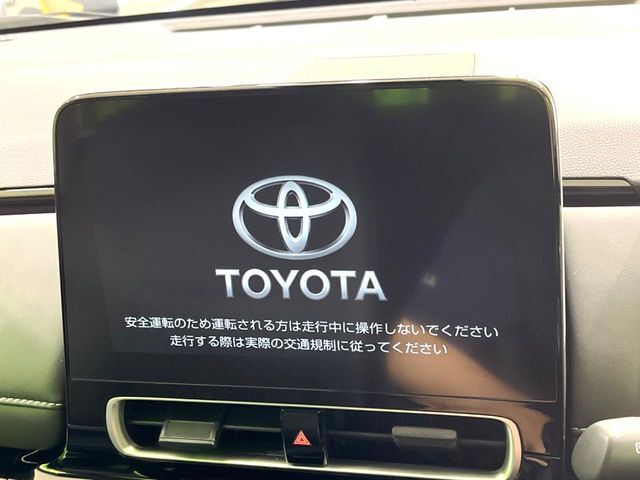 【10.5インチ　ディスプレイオーディオ】大画面のディスプレイはAppleCarPlayやAndroidAutoが利用可能。大きな画面でスマホナビアプリ等が利用いただけます♪