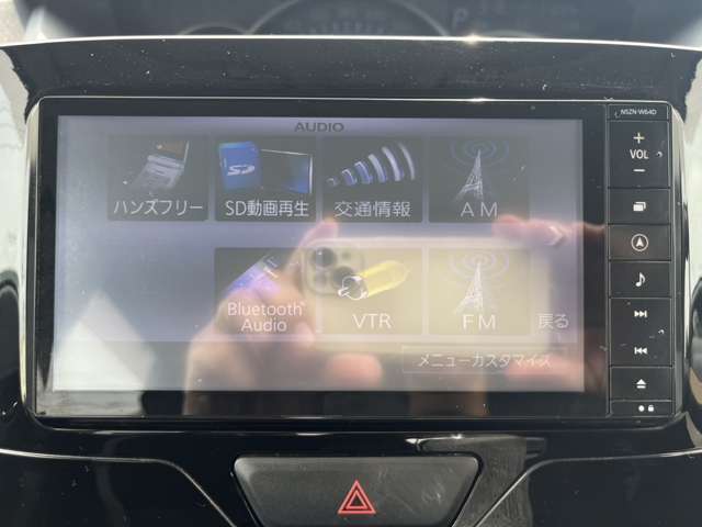 ブルートゥース接続可☆