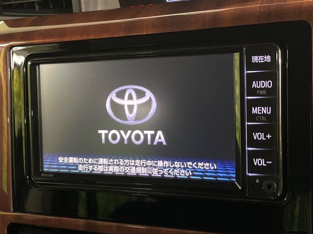 【純正ナビ】人気の純正ナビを装備。オーディオ機能も充実しており、Bluetooth接続すればお持ちのスマホやMP3プレイヤーの音楽を再生可能！毎日の運転がさらに楽しくなります！！