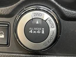 【オールモード4×4】2WD/4WDモードを手軽に切り替え可能。燃費重視の2WD、スタック時に役立つLOCK、AUTOモードでは4WDの配分を自動で調整し、路面状況を問わず安定した走りをサポート。