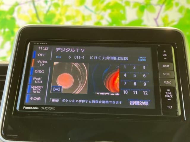 分割でのお支払いをご検討のお客様！まずはお見積りだけでも是非お問い合わせください！お客様に最適なお支払いプランをご提案いたします！
