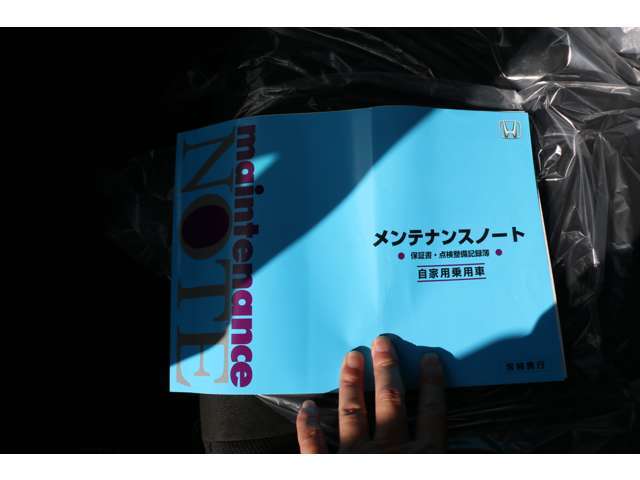 先祖代々東金市で真面目に営業をモットーに地域密着50年、誠実営業、厳選車で修復歴無し車だけ販売して安心で安全な車を販売してます！