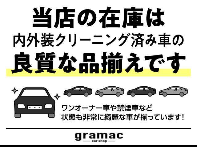 D型　ワンオーナー　禁煙車　フルノーマル　新車保証書　取扱説明書　記録簿9枚　純正MOMOステアリング　スポーツシフト　ETC　HIDヘッドライト　ビルシュタイン　純正17AW　純正CD/MD