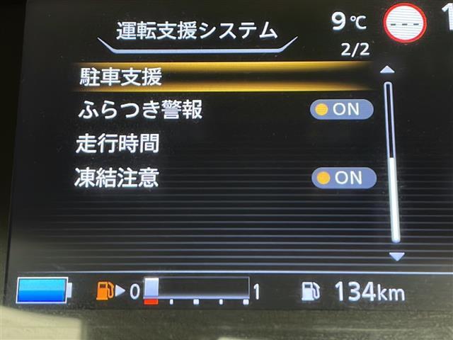 ガリバーグループでは主要メーカー、主要車種をお取り扱いしております。全国約460店舗の在庫の中からお客様にピッタリの一台をご提案します。