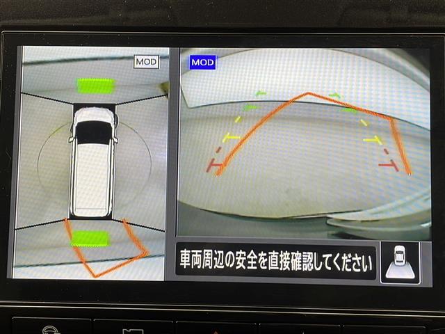 ◆【クルマのある生活に、もっと安心を】ガリバーの保証は、走行距離が無制限末永いカーライフに対応する充実した保証内容（保証期間によって保証内容は変わります）