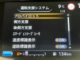 プライム市場上場！ガリバーグループは全国約460店舗※のネットワーク！※2022年5月現在