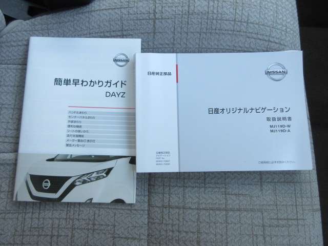 車検整備もお任せ！当店は無駄な部品交換を致しません。使える部品・交換すべき部品をお客様立会いの下わかりやすくご説明させて頂きます！ご納得頂いた上で、交換についてお客様自身で決めて頂き整備を実施します。