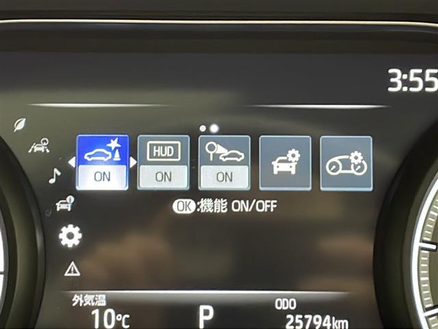 ◆【カーナビ】ナビ利用時のマップ表示は見やすく、いつものドライブがグッと楽しくなります！