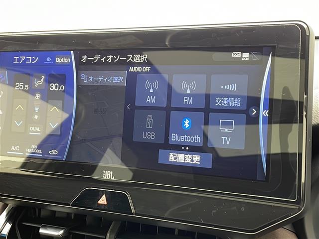 ◆【カーナビ】ナビ利用時のマップ表示は見やすく、いつものドライブがグッと楽しくなります！
