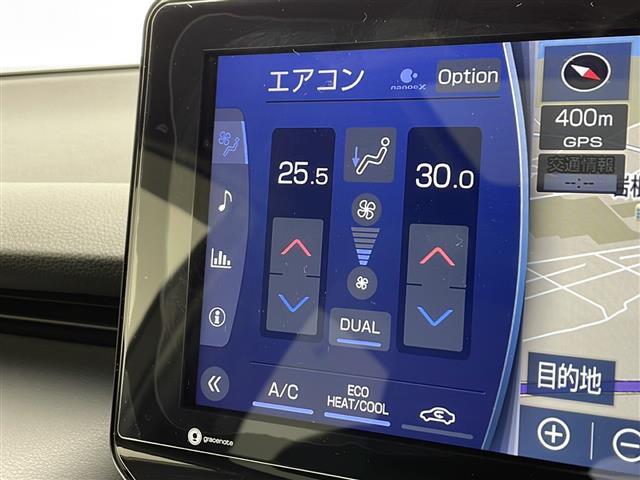 ◆【カーナビ】ナビ利用時のマップ表示は見やすく、いつものドライブがグッと楽しくなります！