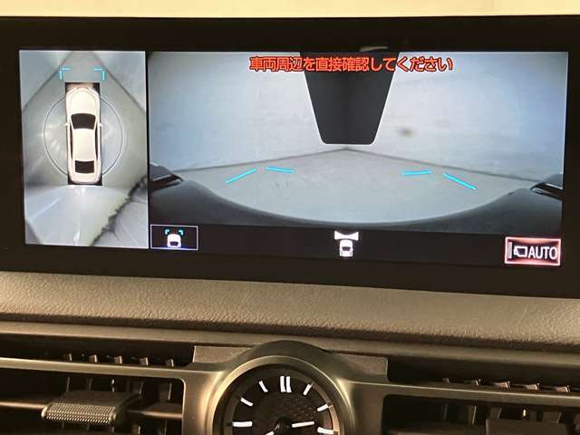 寛ぎながらお車選びができるアットホームな雰囲気の中、魅力溢れる1台をご案内いたします。