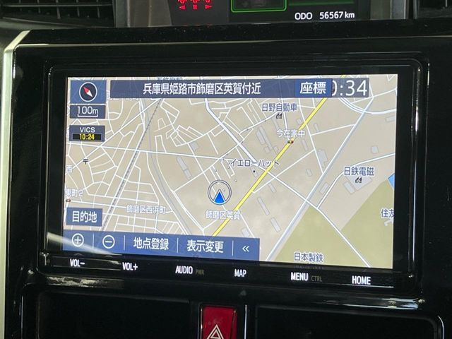 【純正9インチナビ】人気の純正ナビを装備しております。ナビの使いやすさはもちろん、オーディオ機能も充実！キャンプや旅行はもちろん、通勤や買い物など普段のドライブも楽しくなるはず♪