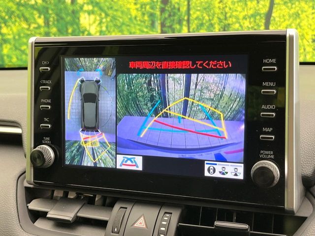 【パノラミックビューモニター】専用のカメラにより、上から見下ろしたような視点で360度クルマの周囲を確認することができます☆死角部分も確認しやすく、狭い場所での切り返しや駐車もスムーズに行えます。