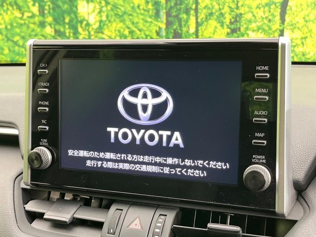 【ナビゲーション】使いやすいナビで目的地までしっかり案内してくれます。各種オーディオ再生機能も充実しており、お車の運転がさらに楽しくなります！！