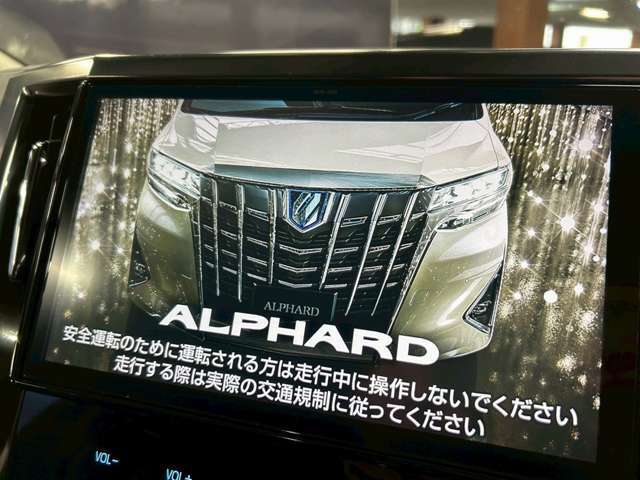 【純正SDナビ】フルセグTVの視聴も可能☆高性能＆多機能ナビでドライブも快適ですよ☆