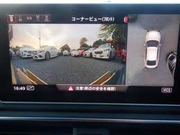 パーキングアシスト、360度カメラ、ソナー付きで安心・安全です★