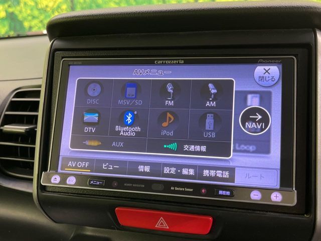 【ナビゲーション】目的地までしっかり案内してくれる使いやすいナビ。Bluetooth接続すればお持ちのスマホやMP3プレイヤーの音楽を再生可能！毎日の運転がさらに楽しくなります！！