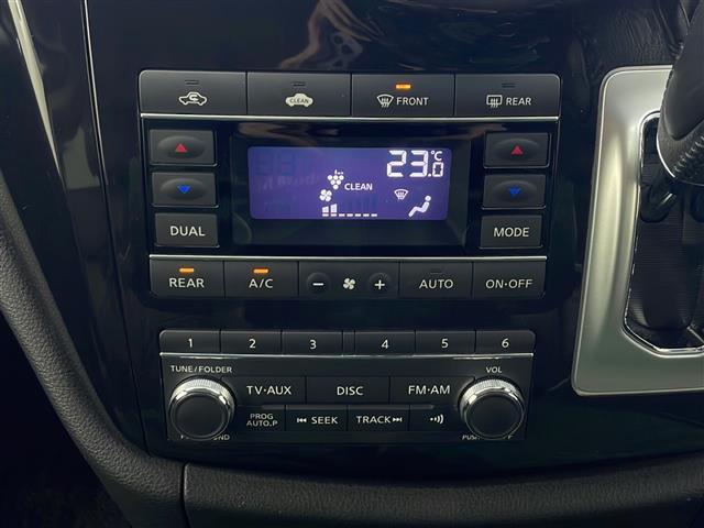 【運転席操作部】快適なドライブを楽しむための機能が装備されています！運転席から触れるので、使いやすいです！除菌プランいれていただくと、さらに清潔で安心していただけます！