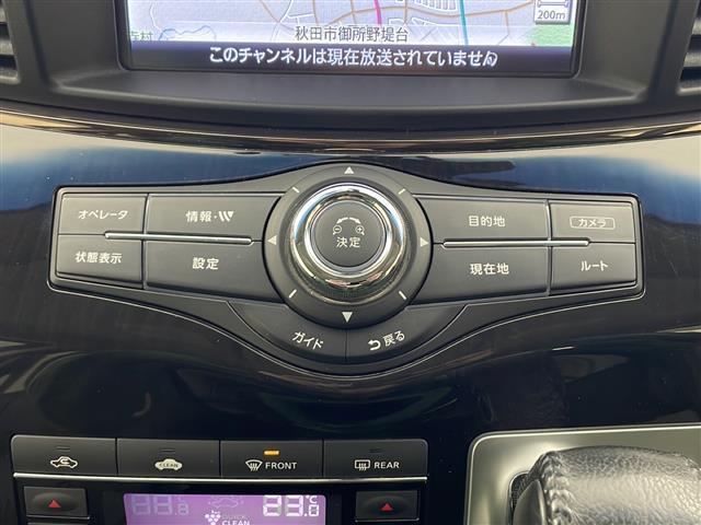 【運転席操作部】快適なドライブを楽しむための機能が装備されています！運転席から触れるので、使いやすいです！除菌プランいれていただくと、さらに清潔で安心していただけます！