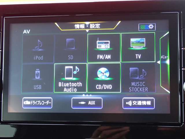 カーナビに【立川市栄町4-20】とご入力ください☆電車でお越しの際はJR立川駅から多摩モノレール立飛駅より徒歩3分です