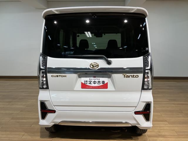 大阪ダイハツU-CAR河内長野　0721-26-7029　までお問い合わせいただければお答えいたします☆些細なことでも結構ですのでぜひお問い合わせ下さい☆