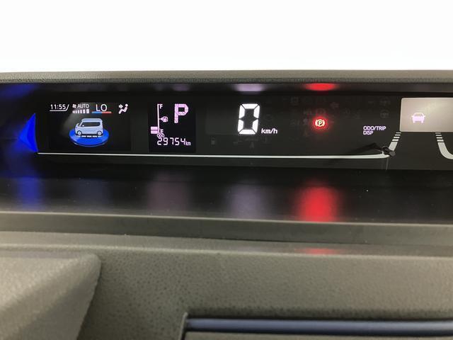 走行29，754キロ！